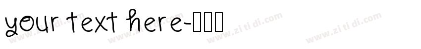 your text here字体转换